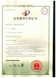 蘇州斯曼克磨粒流設(shè)備公司致力于為客戶(hù)解決內(nèi)孔拋光、交叉孔去毛刺、微孔拋光、內(nèi)孔去毛刺、微孔去毛刺等各類(lèi)復(fù)雜性?huà)伖馊ッ屉y題