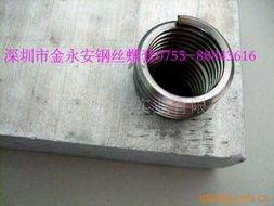深圳市金永安實(shí)業(yè)緊固連接件產(chǎn)品全覽 專業(yè)品質(zhì)，連接未來(lái)