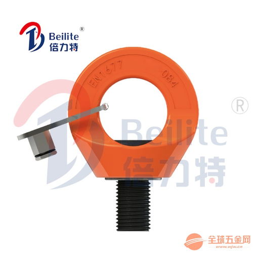 倍力特螺桿加長型眼型旋轉吊環 —— 非標定制，滿足多元緊固連接需求