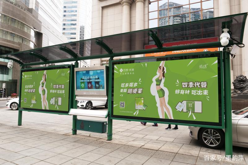 廣告設(shè)計(jì)中成功廣告制作的注意點(diǎn)